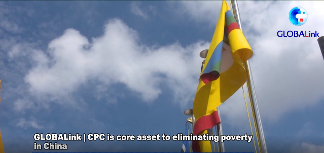 CPC100: Chinese model of engagement with African countries genuine -- Ugandan party official