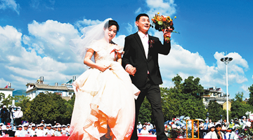 May 20 sees scenes of love, romance across Yunnan