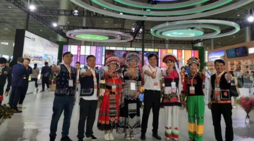Yunnan area appealing at 1st eco-expo in Qinghai