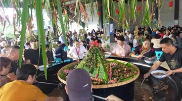 A different Dragon Boat Festival in Pu’er