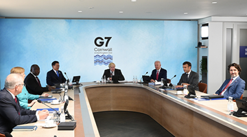 China denounces G7's criticism on issues concerning internal affairs