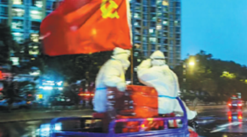 CPC100: People's trust in CPC on rise, surveys find