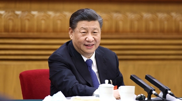 Xi: CPC strives for progress of humankind