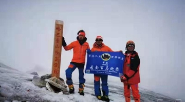 71-year-old man reaches peak of Haba mountain