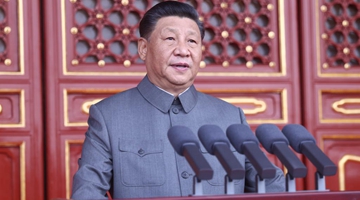 Xi's speech at CPC centenary ceremony resonates across world