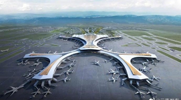 Kunming airport to serve 95 million passengers by 2030