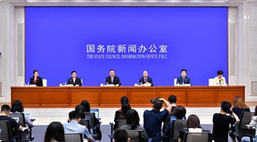44th session of World Heritage Committee to open on July 16 in Fuzhou 