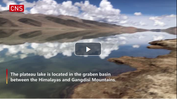 Tibetan Gongzhu Co: a plateau lake at 4,786 meters above sea level