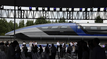 600 km/h maglev train rolls off production line in east China