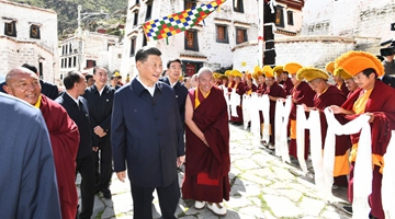  Xi inspects Tibet, stressing lasting stability, high-quality development