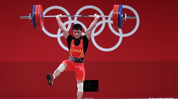 China's Li Fabin wins weightlifting gold in Tokyo 2020