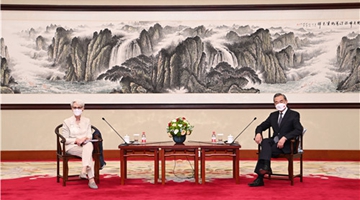 U.S. must treat China equally before bilateral ties normalize