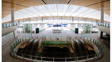S1 of Kunming airport opens for trial service