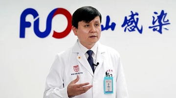 Zhang Wenhong: Vaccines still effective in fending off Delta strain