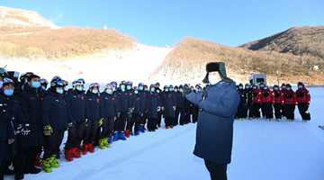 President Xi on 2022 Beijing Winter Olympics