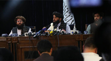 Afghan Taliban tries to form inclusive government, promising amnesty, peace, women's rights