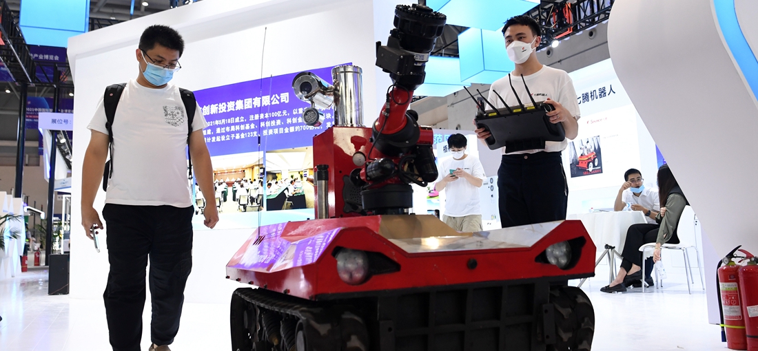 Smart China Expo 2021 opens in Chongqing