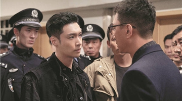 Crime Crackdown: Bold drama series that shows strength of truthfulness 