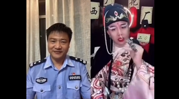 'Policeman Chen' goes viral in online fight against fraud