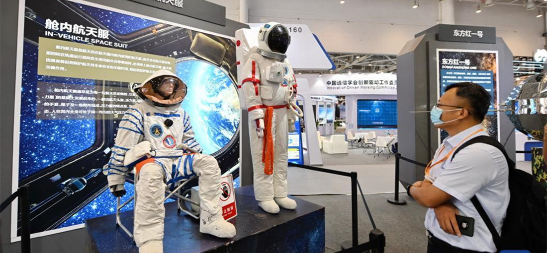 Exhibition on BRICS New Industrial Revolution kicks off in Xiamen