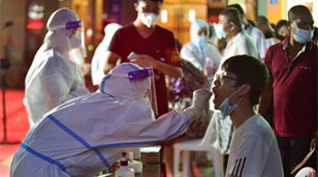 Fujian steps up epidemic control as new cases surge