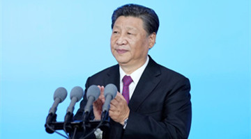 Chinese President Xi Jinping declares 14th National Games open