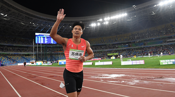 Chinese sprinter Su Bingtian draws motivation from criticism