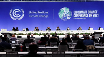 'Landmark moment' cited as COP 26 continues
