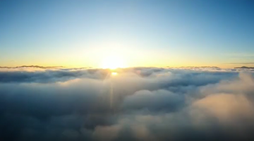 Mt. Pu’er shrouded in clouds in Ning’er
