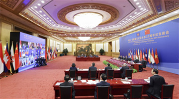 Deepening China-ASEAN cooperation boosts regional economic recovery