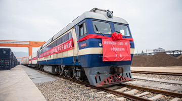1st China-Laos Railway freight train from Kunming arrives in Vientiane