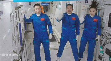 Chinese astronauts to give space lecture on Dec. 9