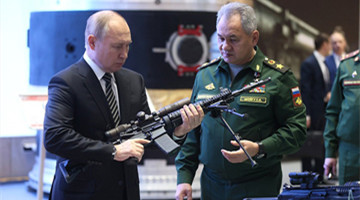 Putin vows response to Western 