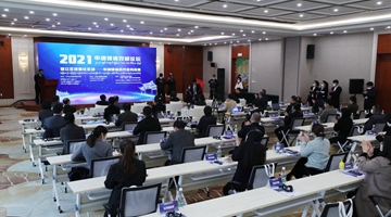 China-Myanmar media forum held in Kunming