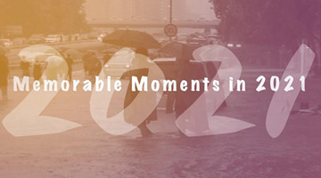 Memorable Moments in 2021: Year in Review