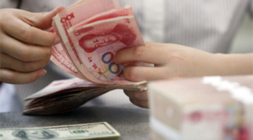 Renminbi gains wider international acceptance