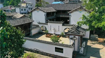 Mohei entitled as Yunnan’s cultural town 