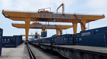RCEP deal enters into force as first freight train off to Vietnam