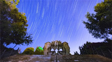 Starry sky in Mojiang