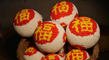 Hi, Kunming: Pop-rice balls for spring festival