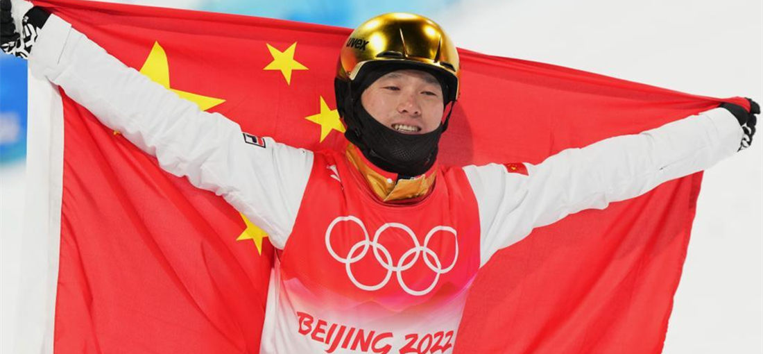 Chinese veteran Qi wins gold in freeski men's aerials at Beijing 2022 
