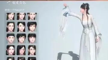 China's Generation Z pursues unique personalized avatars in metaverse to express themselves