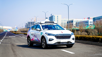 Baidu launches robotaxi services in Shanxi