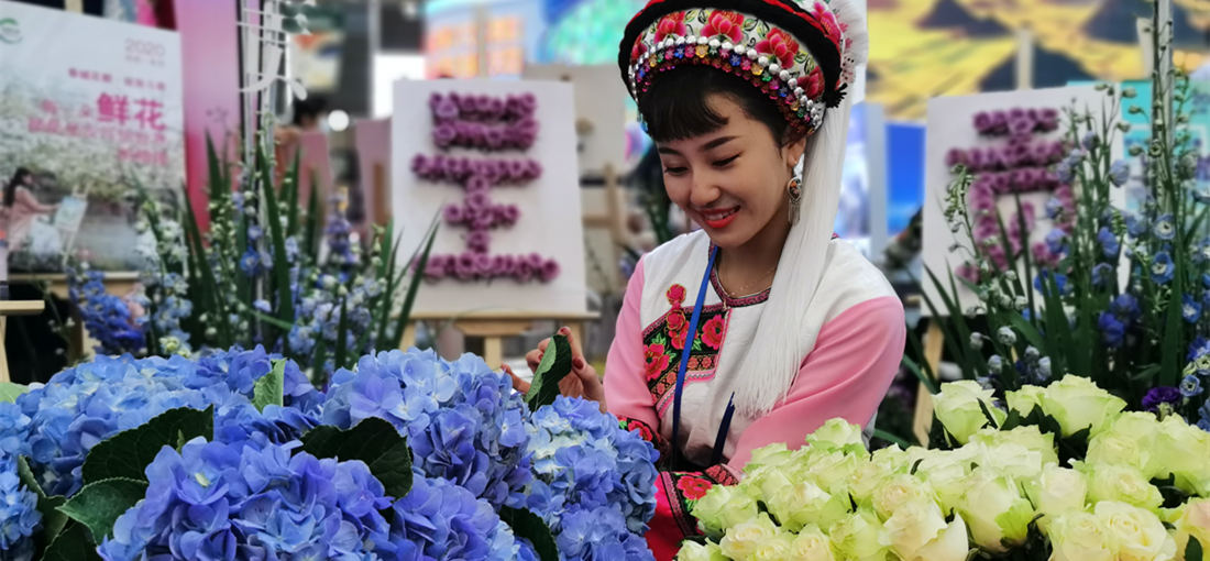 China's leading flower market sees robust trade