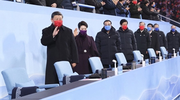 Xi attends closing ceremony of Beijing Winter Paralympics