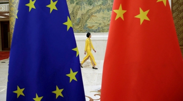 Cooperative China-EU ties important for global stability
