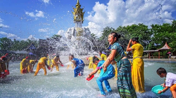 Water sprinkling to be held online in Xishuangbanna