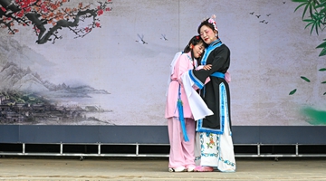 Qingxi opera of Va people staged in SW Yunnan