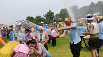 A virtual water festival in Xishuangbanna
