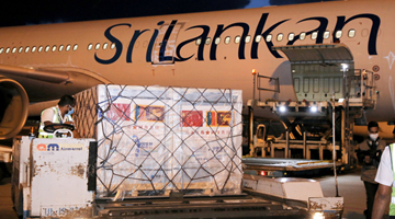 Pandemic fight boost Sri Lanka-China ties